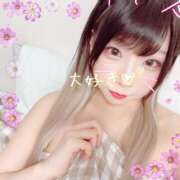 ヒメ日記 2025/06/03 17:55 投稿 さつき 帯広アニバーサリー