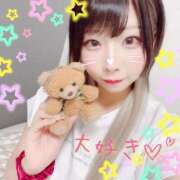 ヒメ日記 2025/06/03 22:55 投稿 さつき 帯広アニバーサリー