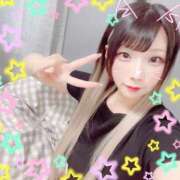 ヒメ日記 2025/06/05 16:55 投稿 さつき 帯広アニバーサリー