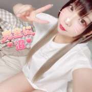 ヒメ日記 2025/07/12 16:05 投稿 さつき 帯広アニバーサリー