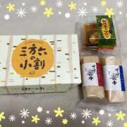 ヒメ日記 2025/09/09 15:25 投稿 さつき 帯広アニバーサリー