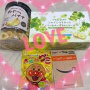 ヒメ日記 2025/09/11 17:05 投稿 さつき 帯広アニバーサリー