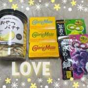 ヒメ日記 2025/10/16 23:55 投稿 さつき 帯広アニバーサリー