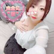 さつき 🌼さつき🌼 帯広アニバーサリー