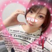 ヒメ日記 2025/12/14 17:45 投稿 さつき 帯広アニバーサリー