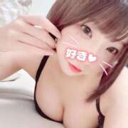 ヒメ日記 2025/12/16 16:25 投稿 さつき 帯広アニバーサリー