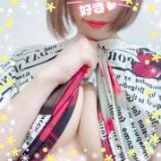 ヒメ日記 2026/01/24 17:45 投稿 さつき 帯広アニバーサリー