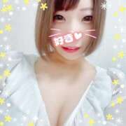 ヒメ日記 2026/01/25 16:05 投稿 さつき 帯広アニバーサリー