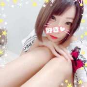 ヒメ日記 2026/01/30 15:35 投稿 さつき 帯広アニバーサリー