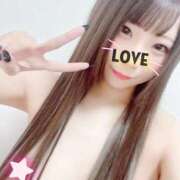 ヒメ日記 2026/02/22 19:05 投稿 さつき 帯広アニバーサリー