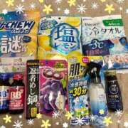 ヒメ日記 2026/06/03 17:05 投稿 さつき 帯広アニバーサリー