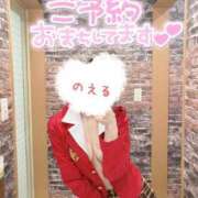 ヒメ日記 2025/02/20 12:29 投稿 のえる 帯広黒い金魚