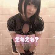 ヒメ日記 2026/02/14 01:29 投稿 つみき 帯広黒い金魚