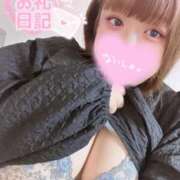 ヒメ日記 2024/12/11 16:13 投稿 りほ サンキュー町田・相模原店