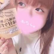 ヒメ日記 2024/12/19 15:04 投稿 りほ サンキュー町田・相模原店