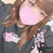 ヒメ日記 2024/12/30 17:17 投稿 りほ サンキュー町田・相模原店