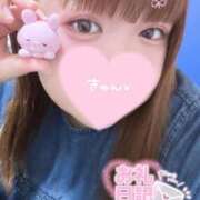 ヒメ日記 2024/12/31 03:36 投稿 りほ サンキュー町田・相模原店