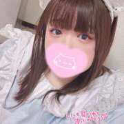 ヒメ日記 2024/12/31 16:18 投稿 りほ サンキュー町田・相模原店