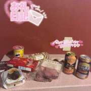 ヒメ日記 2025/01/02 05:56 投稿 りほ サンキュー町田・相模原店