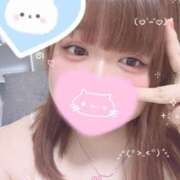 ヒメ日記 2025/01/22 02:03 投稿 りほ サンキュー町田・相模原店