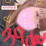 ヒメ日記 2025/01/29 21:05 投稿 りほ サンキュー町田・相模原店