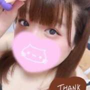 ヒメ日記 2025/01/29 21:14 投稿 りほ サンキュー町田・相模原店