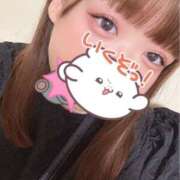 ヒメ日記 2025/01/16 15:55 投稿 りほ サンキュー厚木店