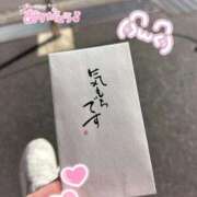 ヒメ日記 2025/01/17 03:01 投稿 りほ サンキュー厚木店