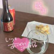 ヒメ日記 2025/01/17 03:39 投稿 りほ サンキュー厚木店