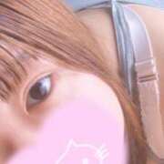 ヒメ日記 2025/01/17 16:59 投稿 りほ サンキュー厚木店