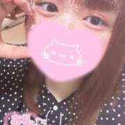 ヒメ日記 2025/01/17 22:48 投稿 りほ サンキュー厚木店