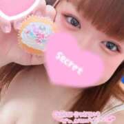 ヒメ日記 2025/01/20 14:56 投稿 りほ サンキュー厚木店