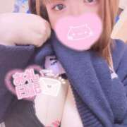 ヒメ日記 2025/01/21 18:41 投稿 りほ サンキュー厚木店