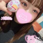 ヒメ日記 2025/01/22 22:29 投稿 りほ サンキュー厚木店