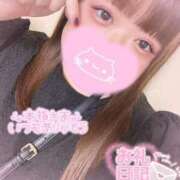 ヒメ日記 2025/02/02 06:39 投稿 りほ サンキュー厚木店