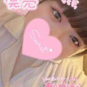 ヒメ日記 2025/02/23 02:15 投稿 りほ サンキュー厚木店