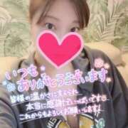 ヒメ日記 2024/12/28 22:41 投稿 真木　れいみ NADIA神戸店