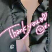 ヒメ日記 2025/01/05 00:52 投稿 真木　れいみ NADIA神戸店