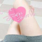 ヒメ日記 2025/01/12 10:02 投稿 真木　れいみ NADIA神戸店