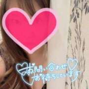 ヒメ日記 2025/02/17 09:51 投稿 真木　れいみ NADIA神戸店