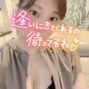 ヒメ日記 2025/03/08 15:41 投稿 真木　れいみ NADIA神戸店