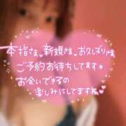 ヒメ日記 2025/03/28 10:31 投稿 真木　れいみ NADIA神戸店