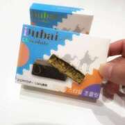 ヒメ日記 2025/03/29 14:11 投稿 真木　れいみ NADIA神戸店