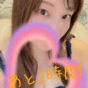 ヒメ日記 2025/04/09 19:21 投稿 真木　れいみ NADIA神戸店