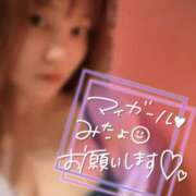 ヒメ日記 2025/04/19 09:21 投稿 真木　れいみ NADIA神戸店