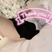 ヒメ日記 2025/05/30 12:51 投稿 真木　れいみ NADIA神戸店