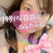 ヒメ日記 2025/06/14 19:51 投稿 真木　れいみ NADIA神戸店