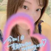 ヒメ日記 2025/09/19 06:51 投稿 真木　れいみ NADIA神戸店