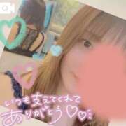 ヒメ日記 2025/12/15 17:29 投稿 真木　れいみ NADIA神戸店