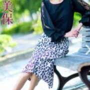 ヒメ日記 2024/12/14 11:50 投稿 早野美保 五十路マダム愛されたい熟女たち 福山店(カサブランカグループ)